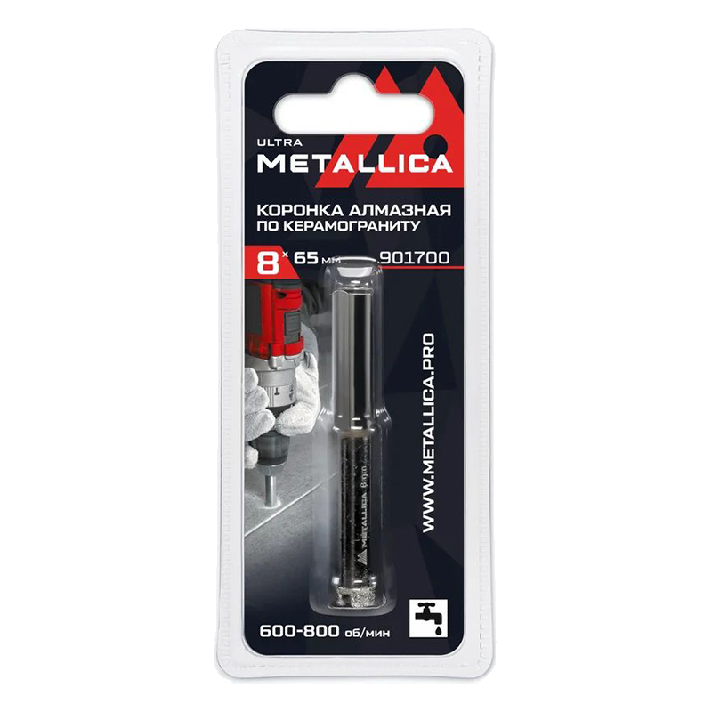 Коронка алмазная METALLICA Ultra 8x65 мм, #60, по керамограниту, плитке, в блистере.