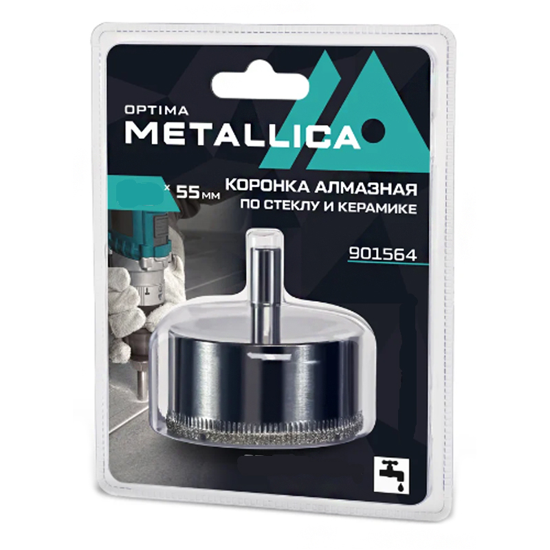 Коронка алмазная METALLICA Optima 60x55 мм, #80, по стеклу, плитке, 1 шт, в блистере