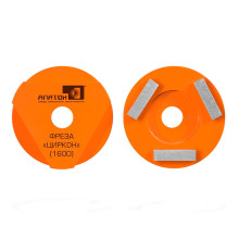 Фреза алмазная Циркон-М Z3/1600 Фреза алмазная Циркон-М Z3/1600