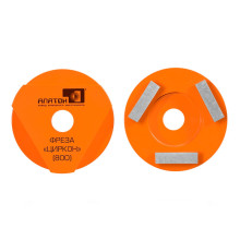 Фреза алмазная Циркон Z3/800 (для СО) Фреза алмазная Циркон Z3/800 (для СО)