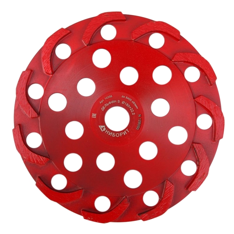Алмазная шлифовальная чашка Ниборит Дельфин d180×22,2 Алмазная шлифовальная чашка Ниборит Дельфин d180×22,2