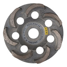 Алмазная шлифовальная чашка Ниборит Дельфин Ls-E d125×22,2 Алмазная шлифовальная чашка Ниборит Дельфин Ls-E d125×22,2