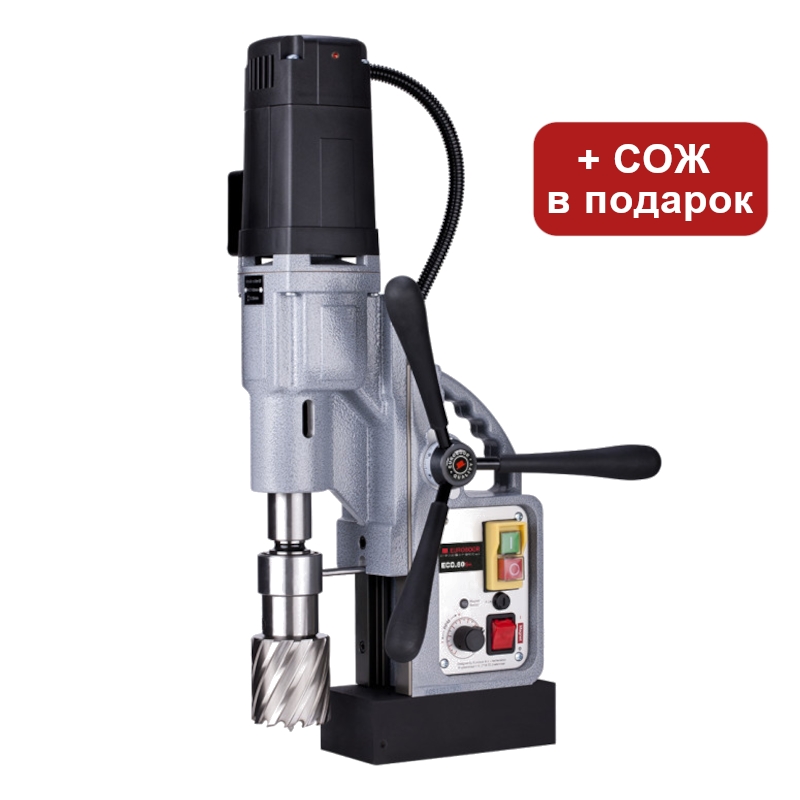 Магнитно-сверлильный станок Euroboor ECO 60S Магнитно-сверлильный станок Euroboor ECO 60S