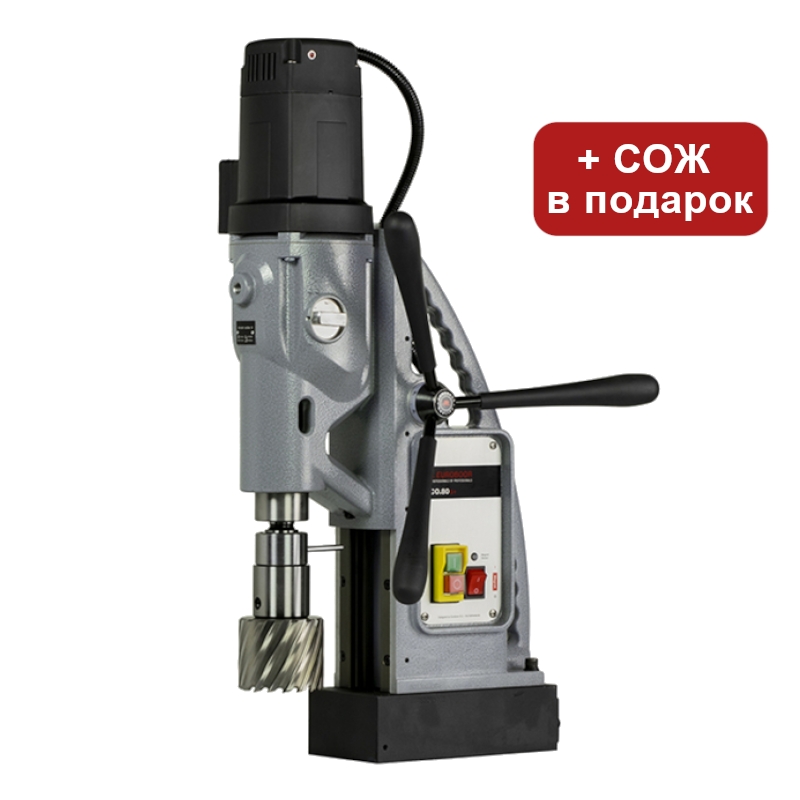 Cверлильный магнитный cтанок Euroboor ECO.80S+