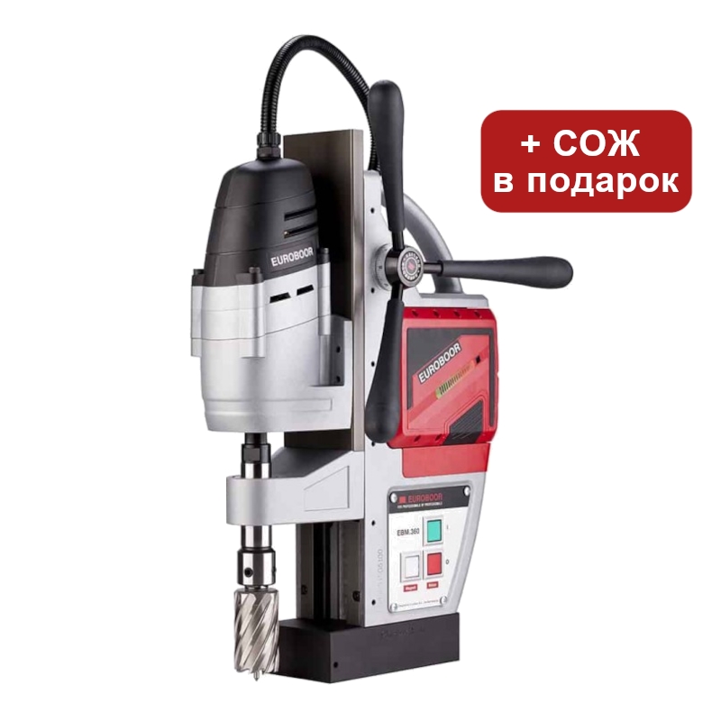 Аккумуляторный магнитный cверлильный cтанок EBM.360 Аккумуляторный магнитный cверлильный cтанок EBM.360