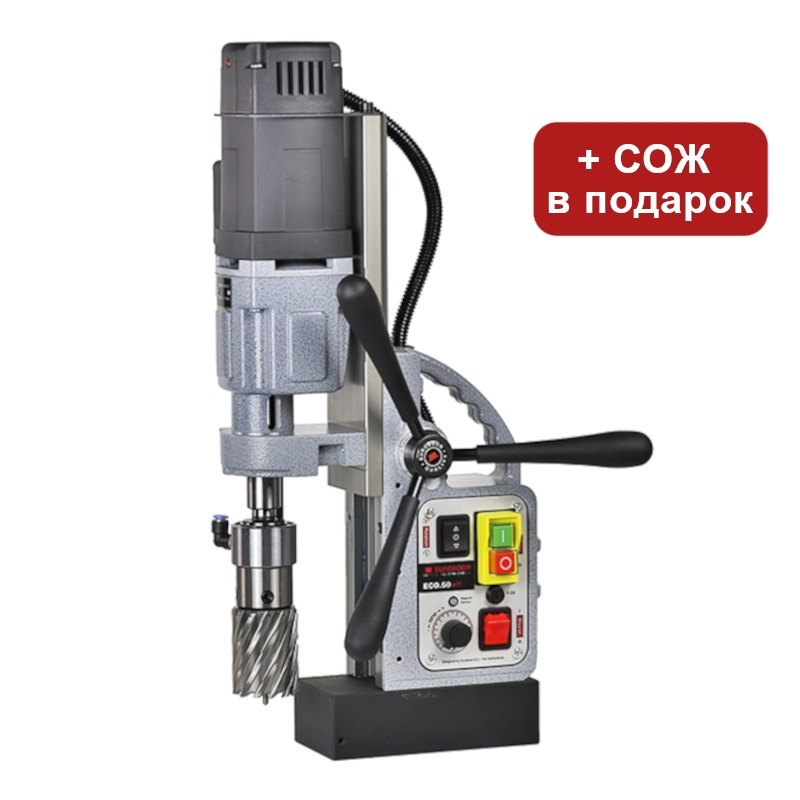 Станок сверлильный магнитный Euroboor ECO.50+/T Станок сверлильный магнитный Euroboor ECO.50+/T
