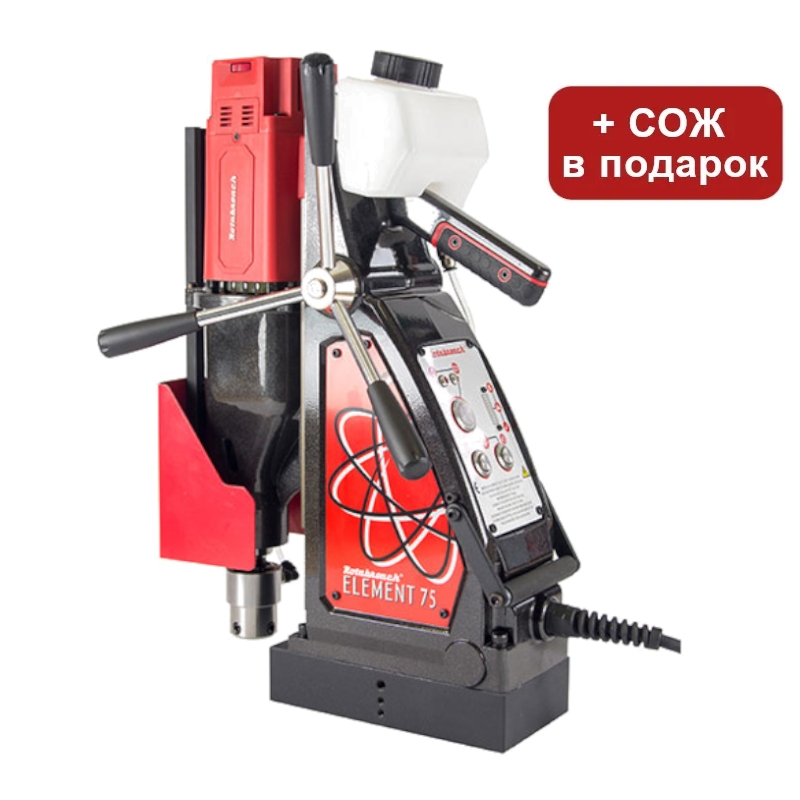Магнитный сверлильный станок Rotabroach Element 75 с поворотным основанием Магнитный сверлильный станок Rotabroach Element 75 с поворотным основанием