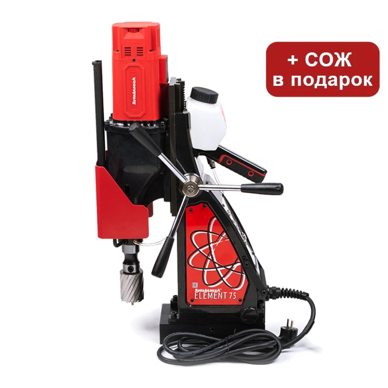 Станок сверлильный на магнитной подошве Rotabroach Element-75