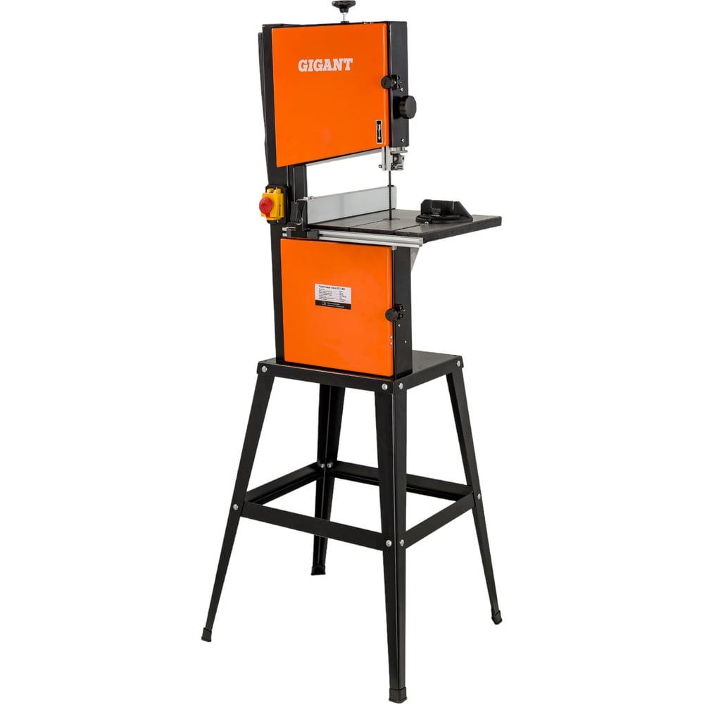 Ленточная пила Gigant BSJ-550 Ленточная пила Gigant BSJ-550