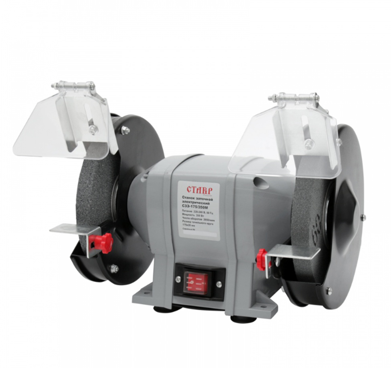 Станок заточной электрический СТАВР СЗЭ-175/350М Станок заточной электрический СТАВР СЗЭ-175/350М