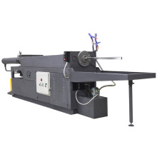 Горизонтально-протяжной гидравлический станок 7НВМ20 Горизонтально-протяжной гидравлический станок 7НВМ20