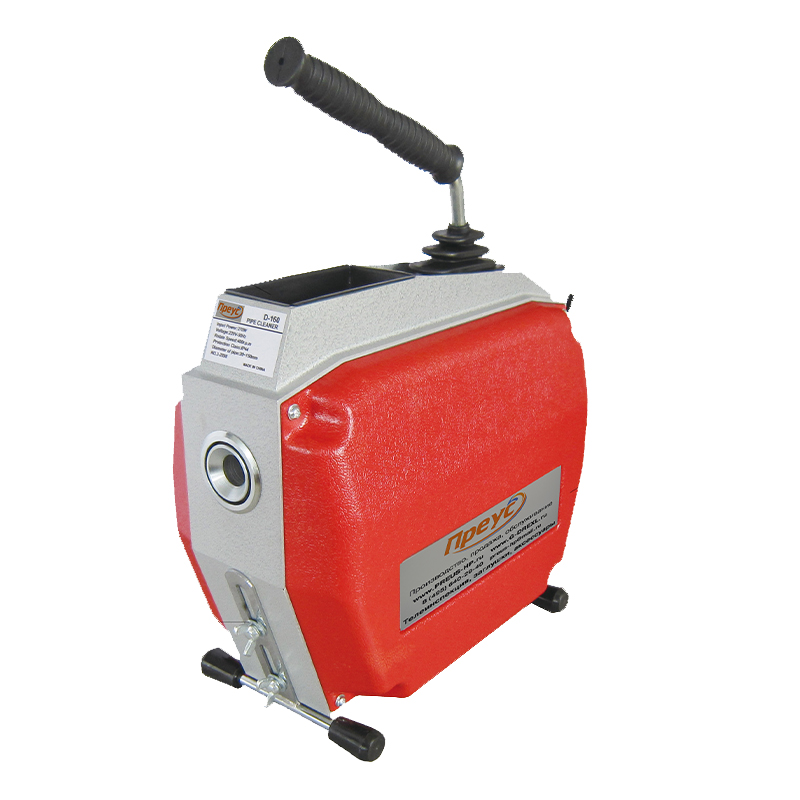 Прочистная машина Maxi Power 160 Прочистная машина Maxi Power 160