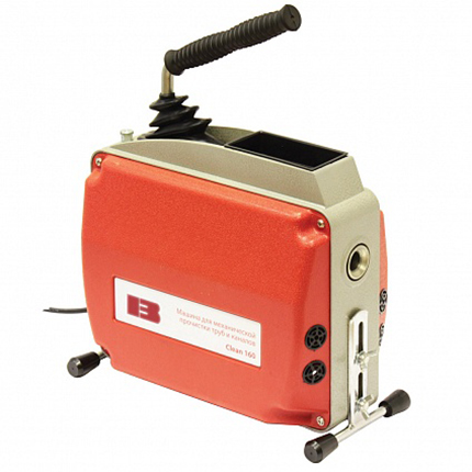 Прочистная машина Brexit B-Clean 150 Прочистная машина Brexit B-Clean 150