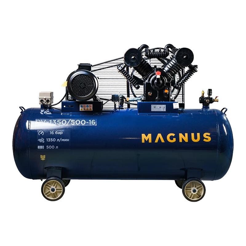 Компрессор воздушный Magnus PV-1350/500-16 без ресивера