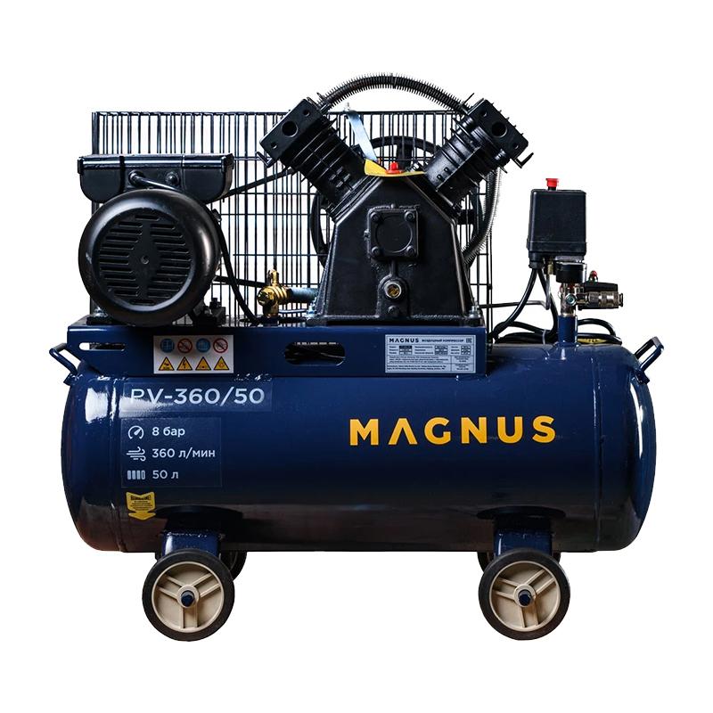 Компрессор воздушный Magnus PV-360/50 без ресивера Компрессор воздушный Magnus PV-360/50 без ресивера