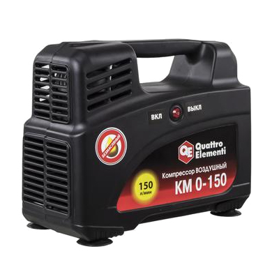 Компрессор поршневой безмасляный Quattro Elementi KM 0-150