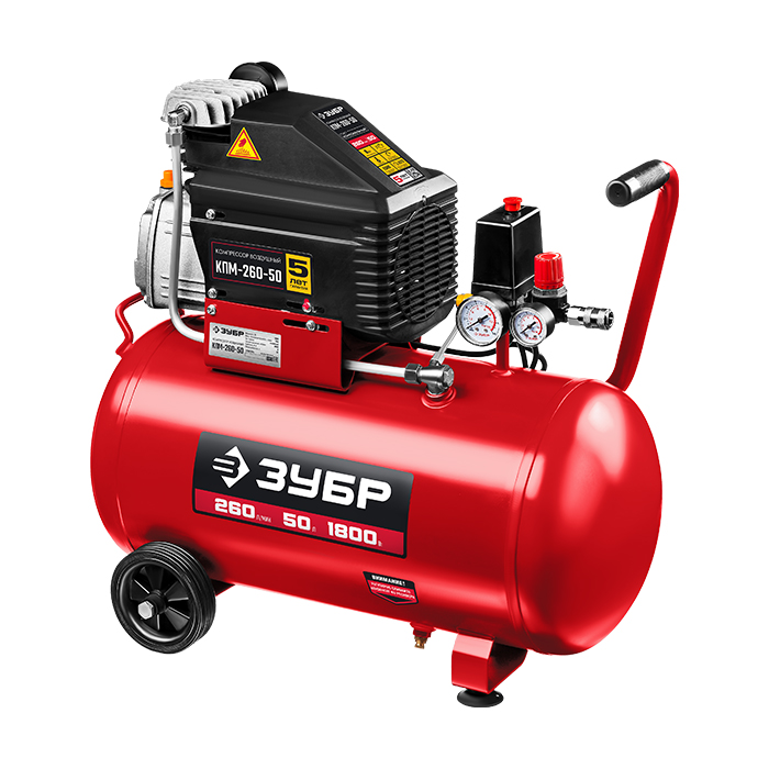 Компрессор поршневой ЗУБР КПМ-260-50 Компрессор поршневой ЗУБР КПМ-260-50