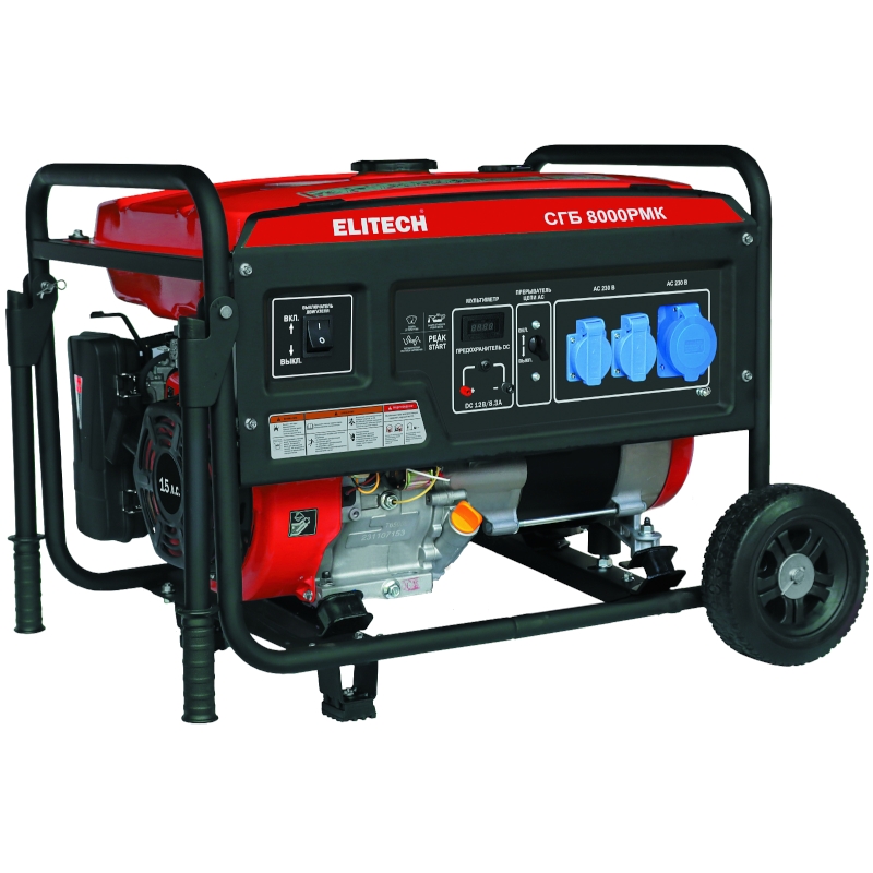 Генератор Elitech СГБ 8000РМК