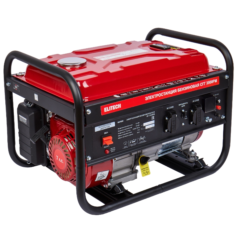 Генератор Elitech СГГ 3500РМ