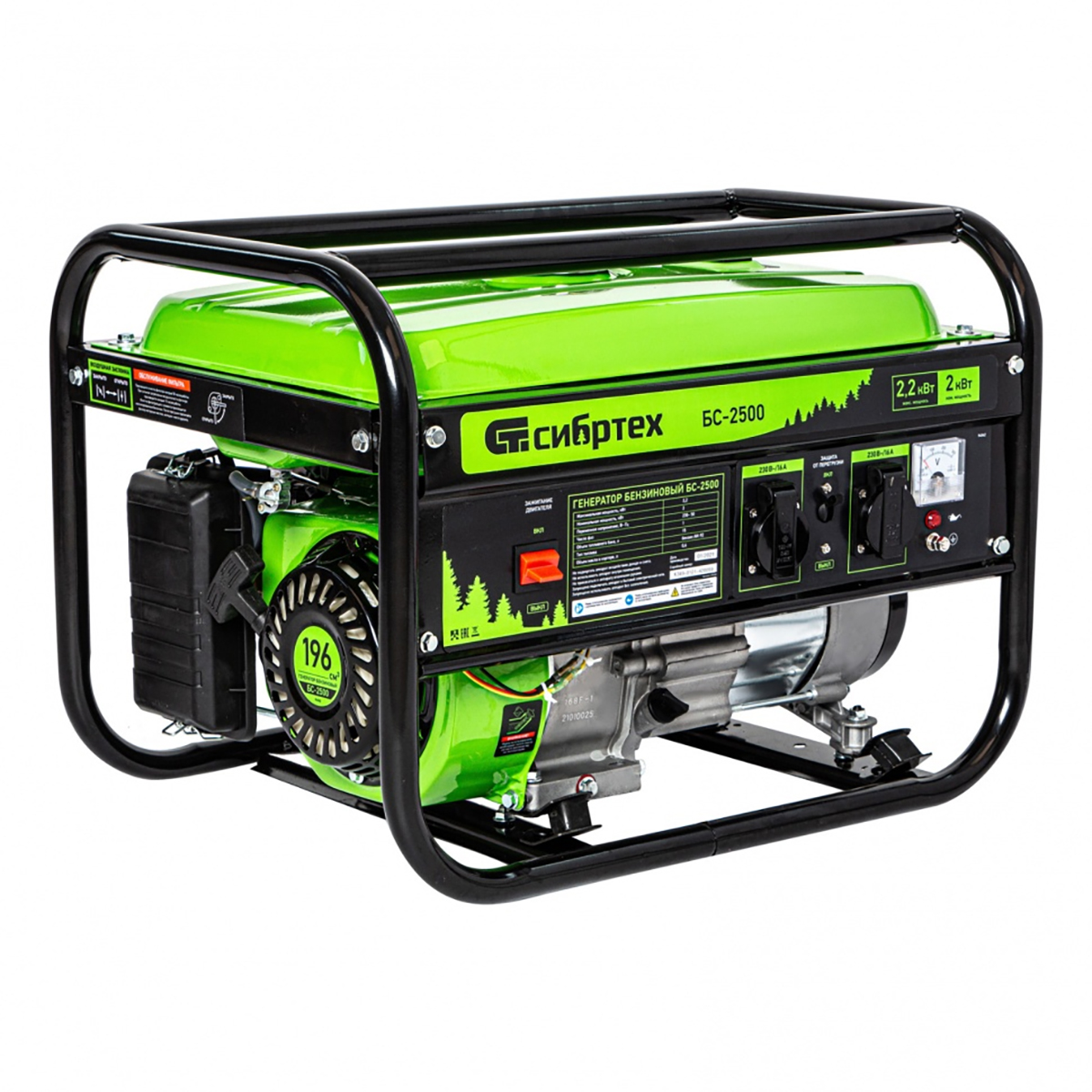 Генератор бензиновый Сибртех L 2500 Генератор бензиновый Сибртех L 2500