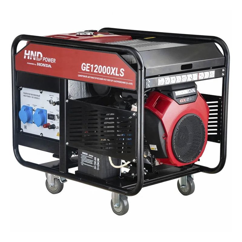 Генератор бензиновый HND GE 12000 XLS Генератор бензиновый HND GE 12000 XLS