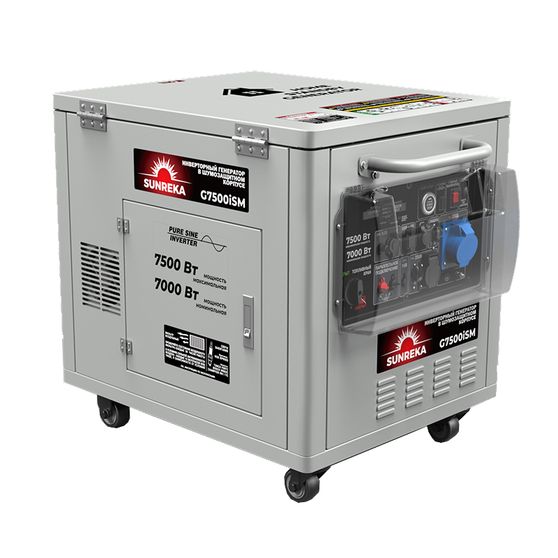 Бензиновый генератор SUNREKA G7500iSM Бензиновый генератор SUNREKA G7500iSM