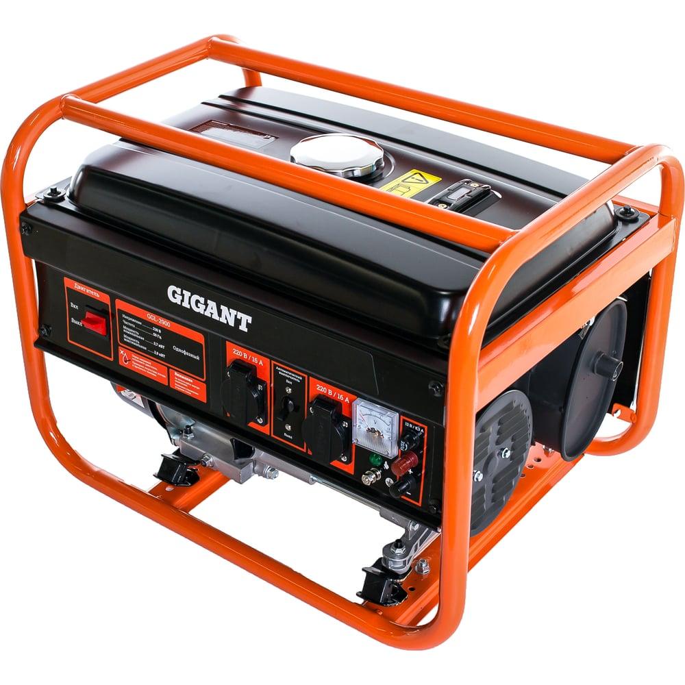 Бензиновый генератор Gigant GGL-2900 Бензиновый генератор Gigant GGL-2900