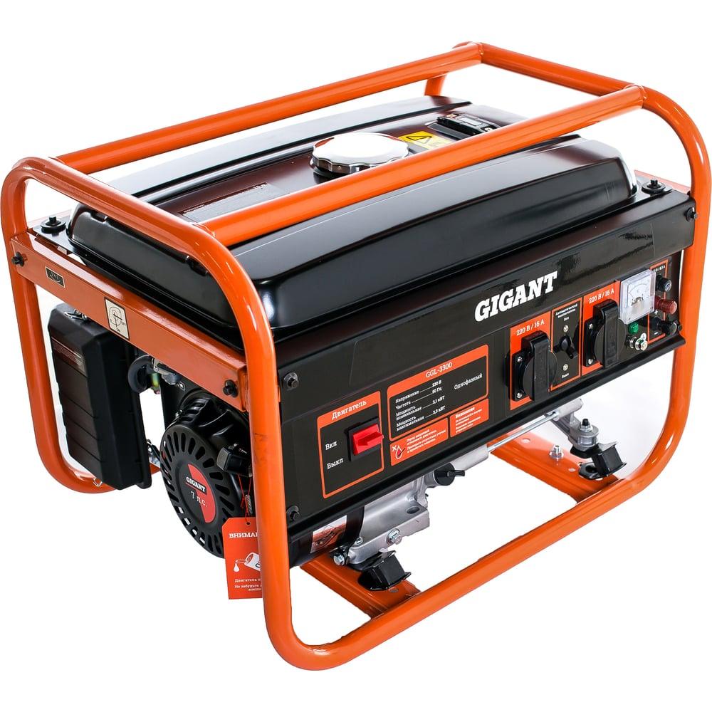 Бензиновый генератор Gigant GGL-3300 Бензиновый генератор Gigant GGL-3300