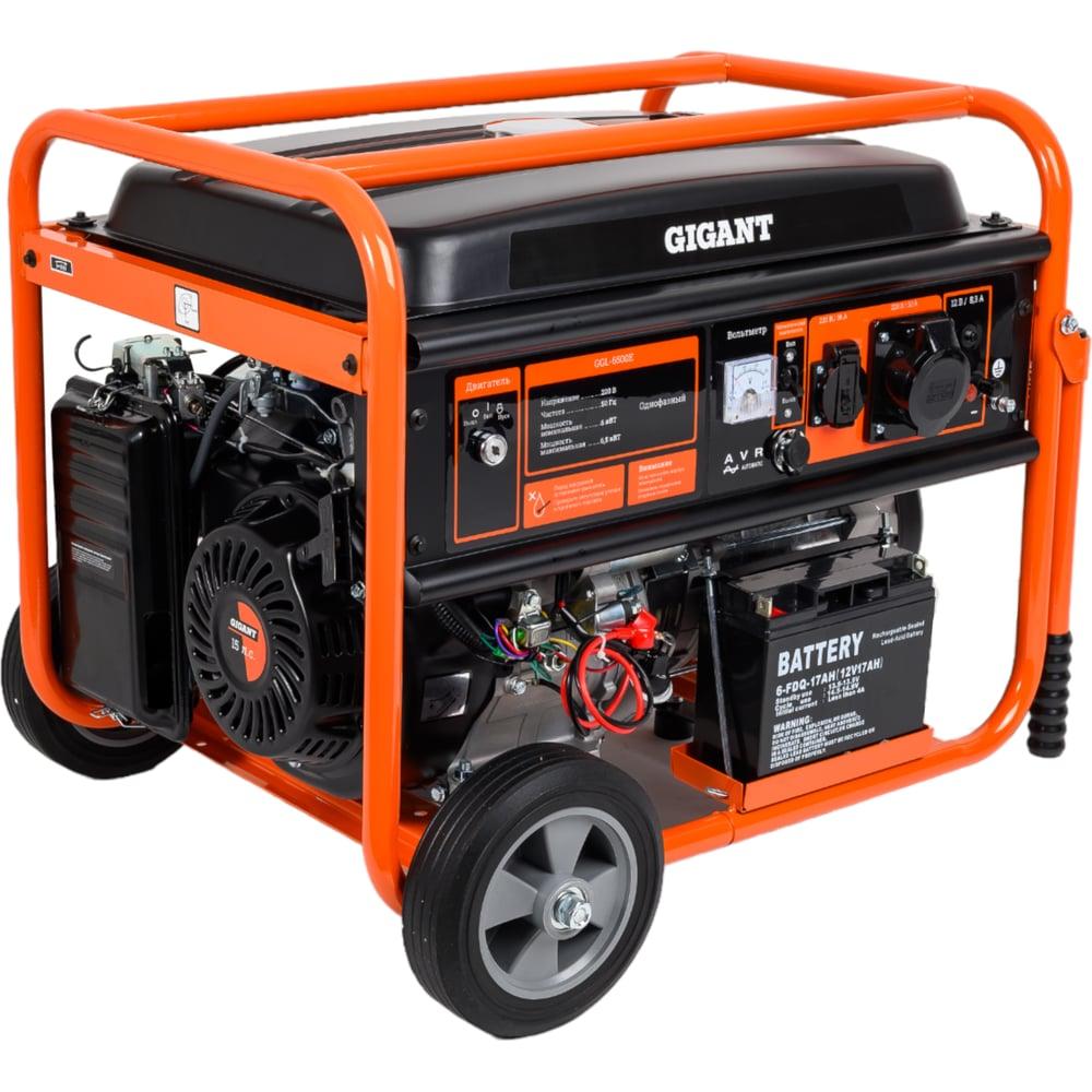 Бензиновый генератор Gigant GGL-6500E Бензиновый генератор Gigant GGL-6500E
