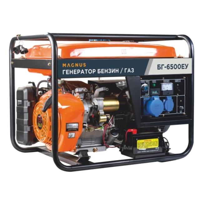Генератор бензиновый / газовый Magnus БГ6500ЕУ
