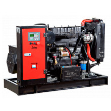 Дизельная электростанция Fubag DS 22 DA ES