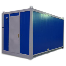 Газовый генератор Genese GE600 (в контейнере) Газовый генератор Genese GE600 (в контейнере)