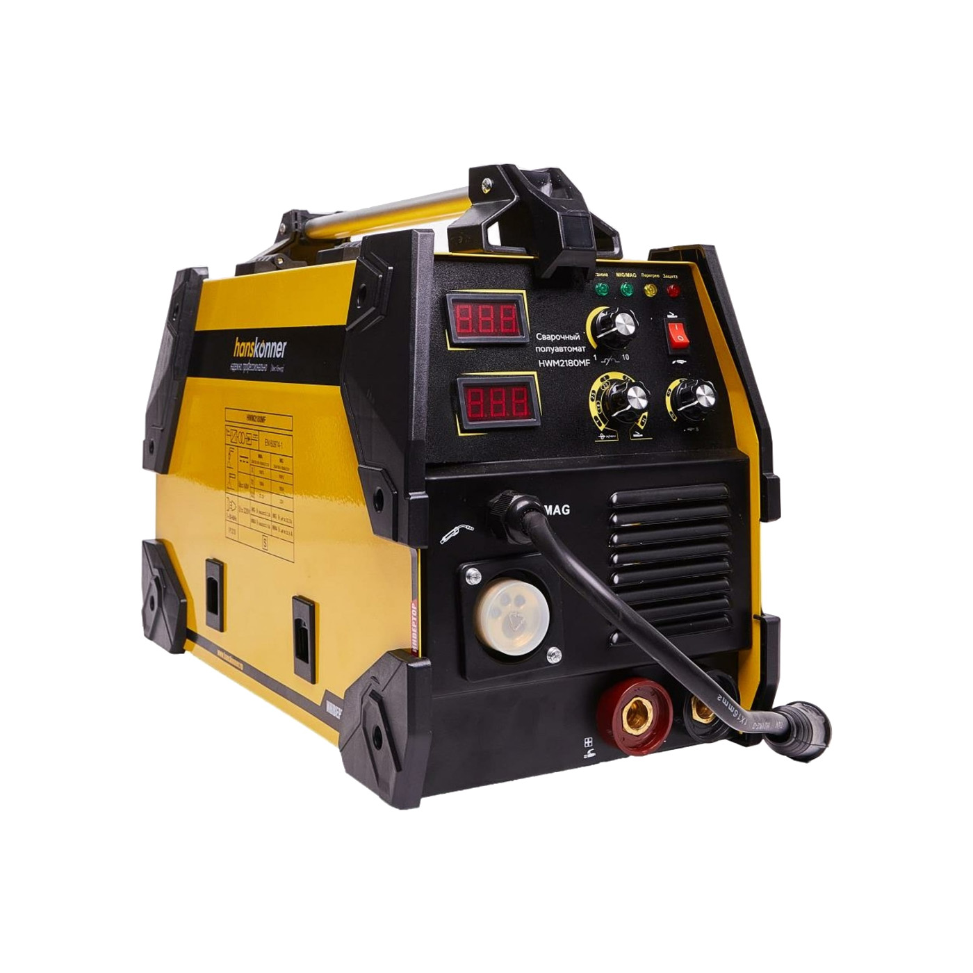 Сварочный полуавтомат Hanskonner HWM2180MF Сварочный полуавтомат Hanskonner HWM2180MF