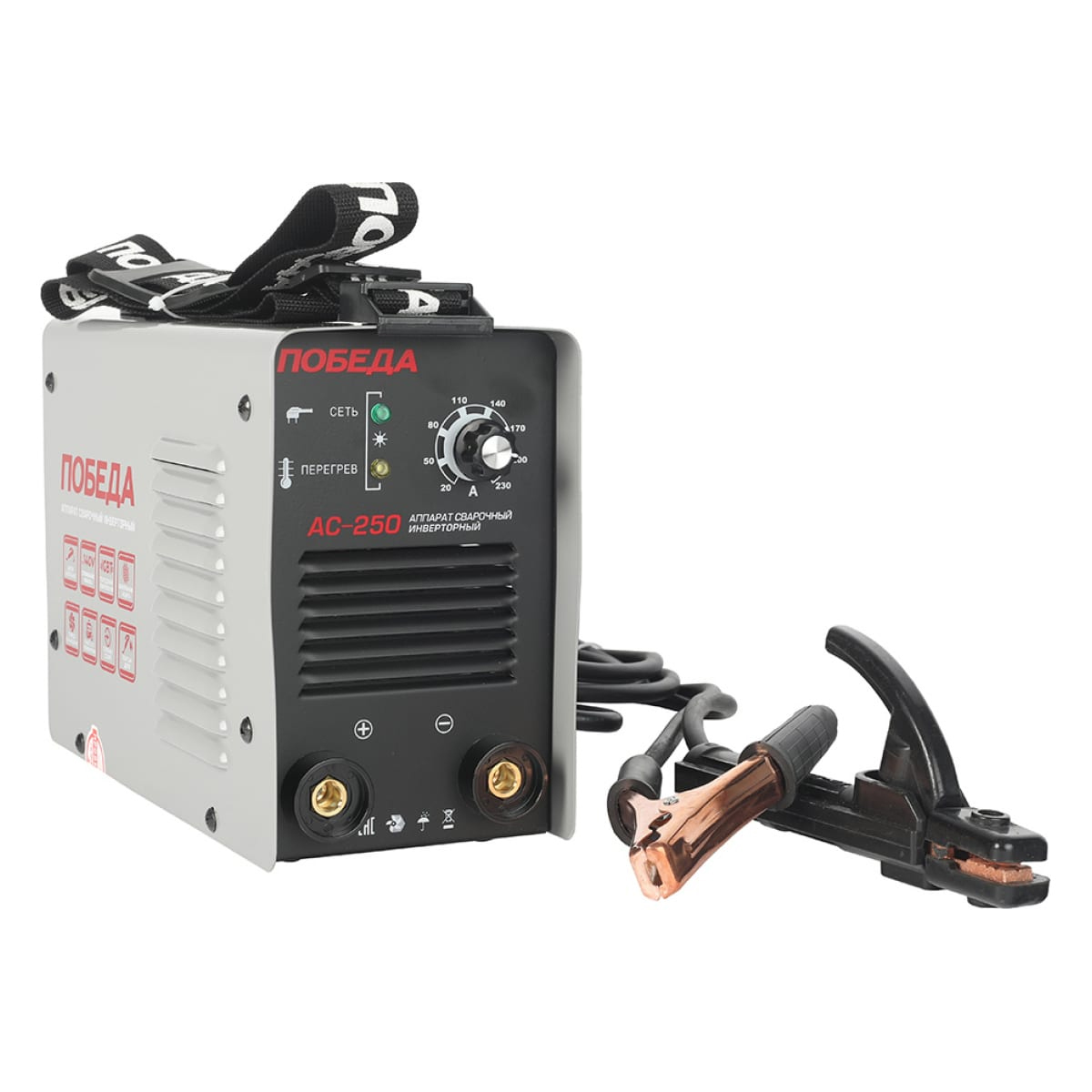 Сварочный аппарат инверторный ПОБЕДА АС 250, 5,5кВт, сварочный ток 230А Сварочный аппарат инверторный ПОБЕДА АС 250, 5,5кВт, сварочный ток 230А