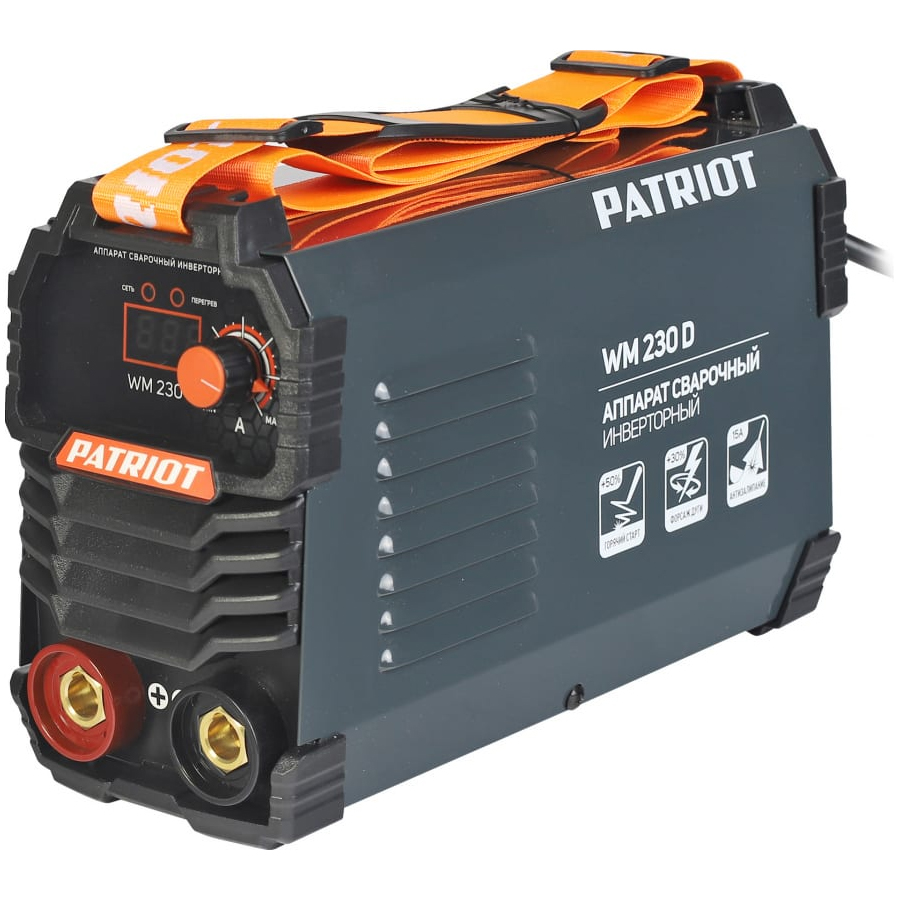 Cварочный аппарат инверторный PATRIOT WM230D MMA + подарок Маска сварщика PATRIOT 311D