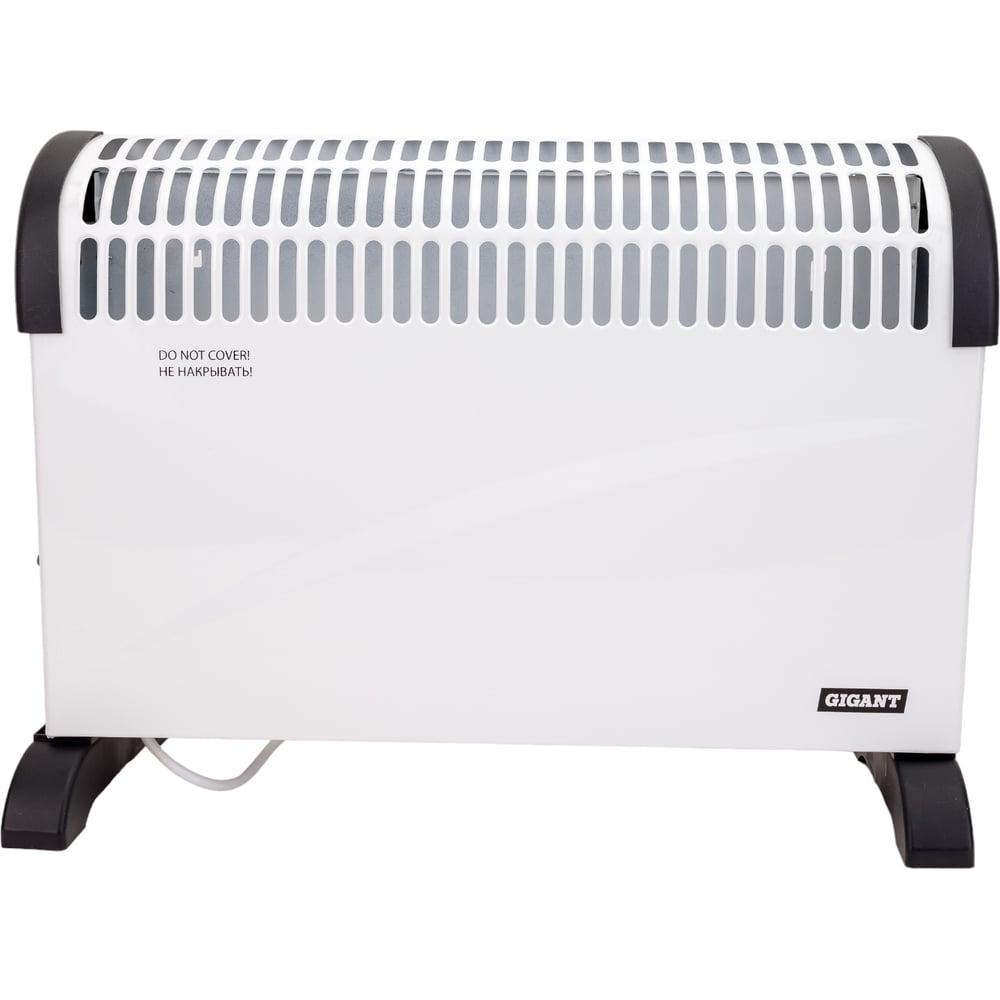 Электрический конвектор Gigant CHG-1.5 Электрический конвектор Gigant CHG-1.5
