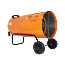 Тепловая пушка газовая Профтепло КГ-57 апельсин (на сжиженном газе) Тепловая пушка газовая Профтепло КГ-57 апельсин (на сжиженном газе)
