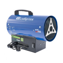 Газовый теплогенератор Сибртех GH-10