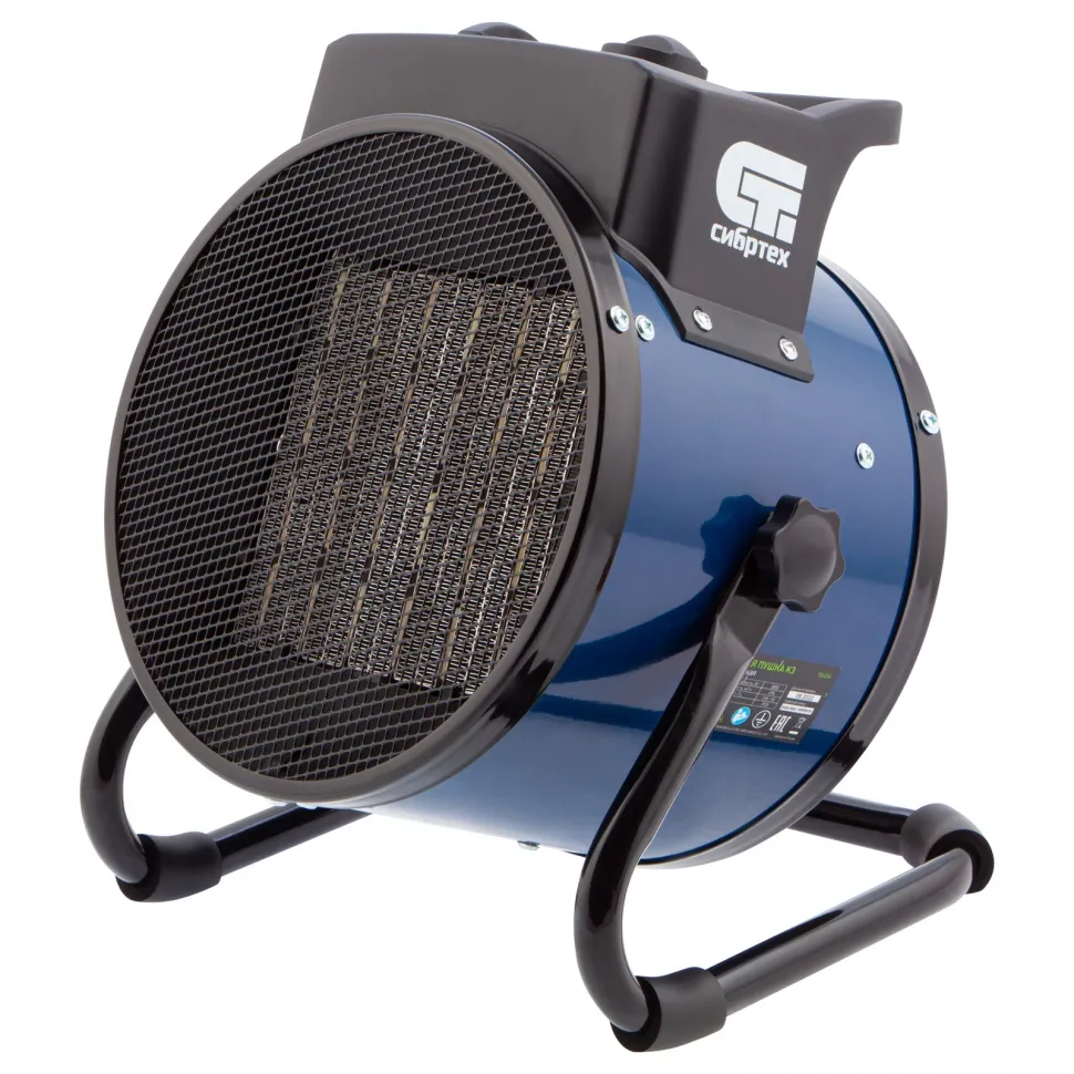 Тепловая пушка, керамический нагреватель K3, 3 режима, 230В, 1500/3000 Вт Сибртех