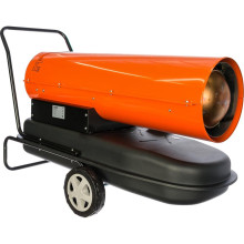 Дизельная тепловая пушка Gigant DHG 60 D2 Дизельная тепловая пушка Gigant DHG 60 D2