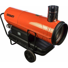 Дизельная тепловая пушка Gigant DHG 50 ID Дизельная тепловая пушка Gigant DHG 50 ID
