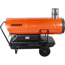 Дизельная тепловая пушка Gigant DHG 80I D Дизельная тепловая пушка Gigant DHG 80I D