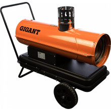 Дизельная тепловая пушка Gigant DHG 20 ID Дизельная тепловая пушка Gigant DHG 20 ID