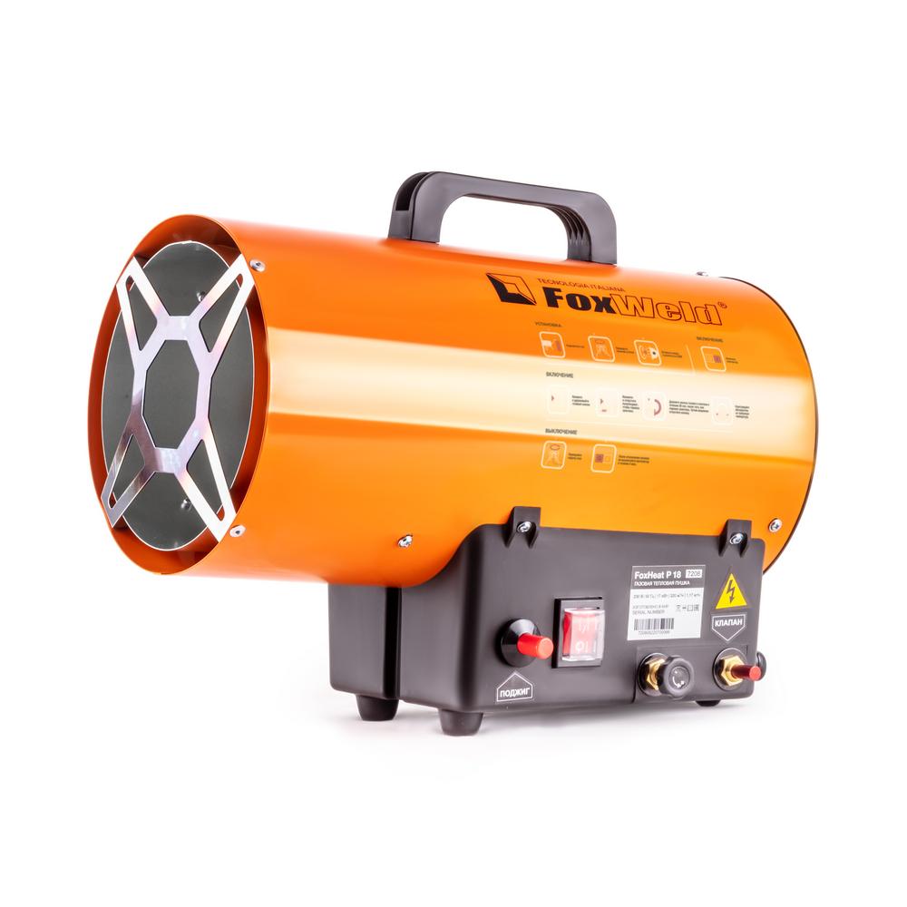 Газовая тепловая пушка FoxWeld FoxHeat P 18 Газовая тепловая пушка FoxWeld FoxHeat P 18
