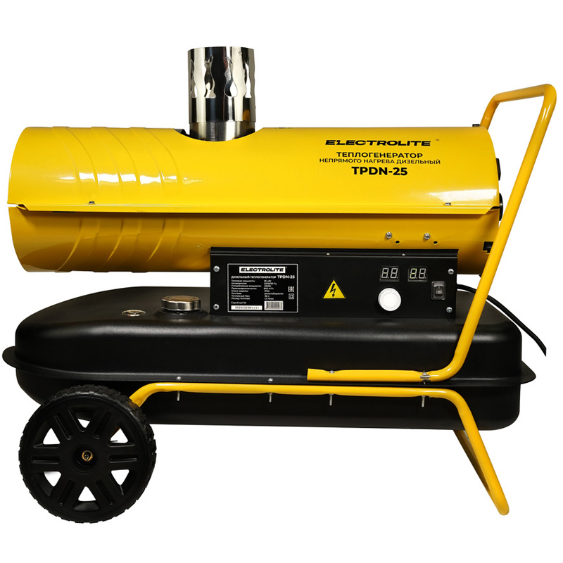 Пушка дизельная непрямого нагрева ELECTROLITE TPDN-25