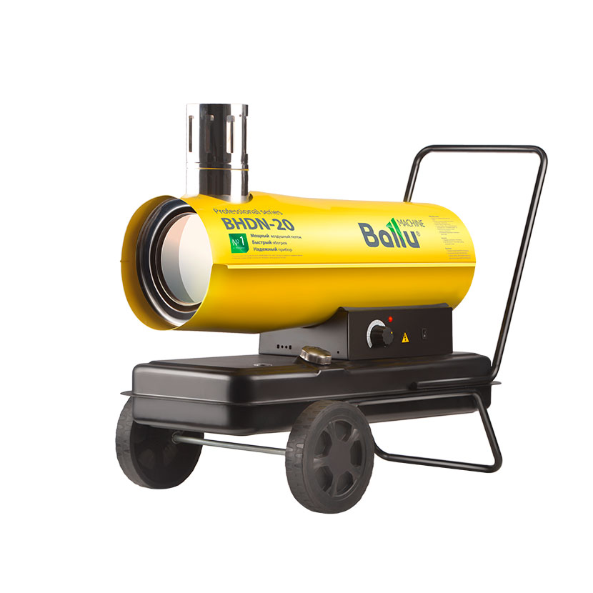Дизельная пушка непрямого нагрева BALLU BHDN-20 Дизельная пушка непрямого нагрева BALLU BHDN-20