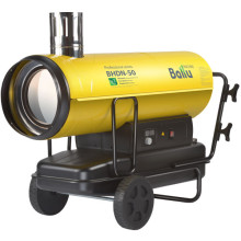 Пушка тепловая непрямого нагрева Ballu BHDN-50