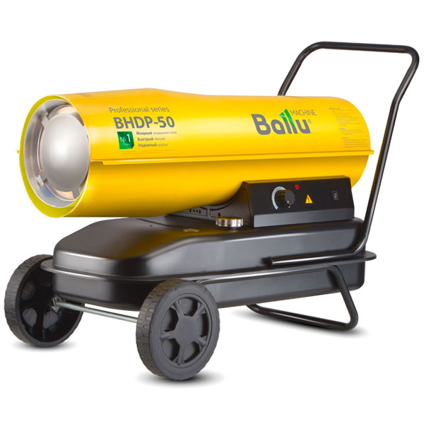 Пушка тепловая дизельная BHDP-50