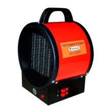 Электрическая тепловая пушка Hintek XS-02220 Электрическая тепловая пушка Hintek XS-02220