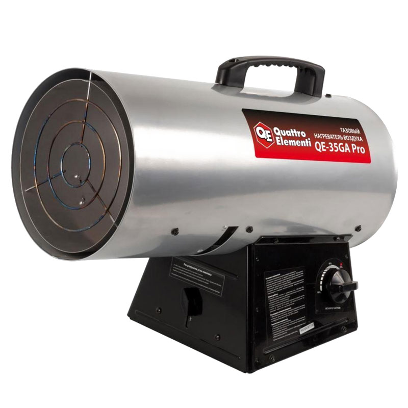Газовая тепловая пушка Quattro Elementi QE-35GA Газовая тепловая пушка Quattro Elementi QE-35GA